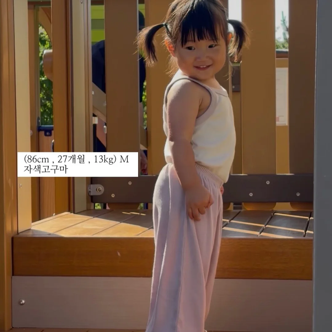 고씨네농장 참외 5kg 8