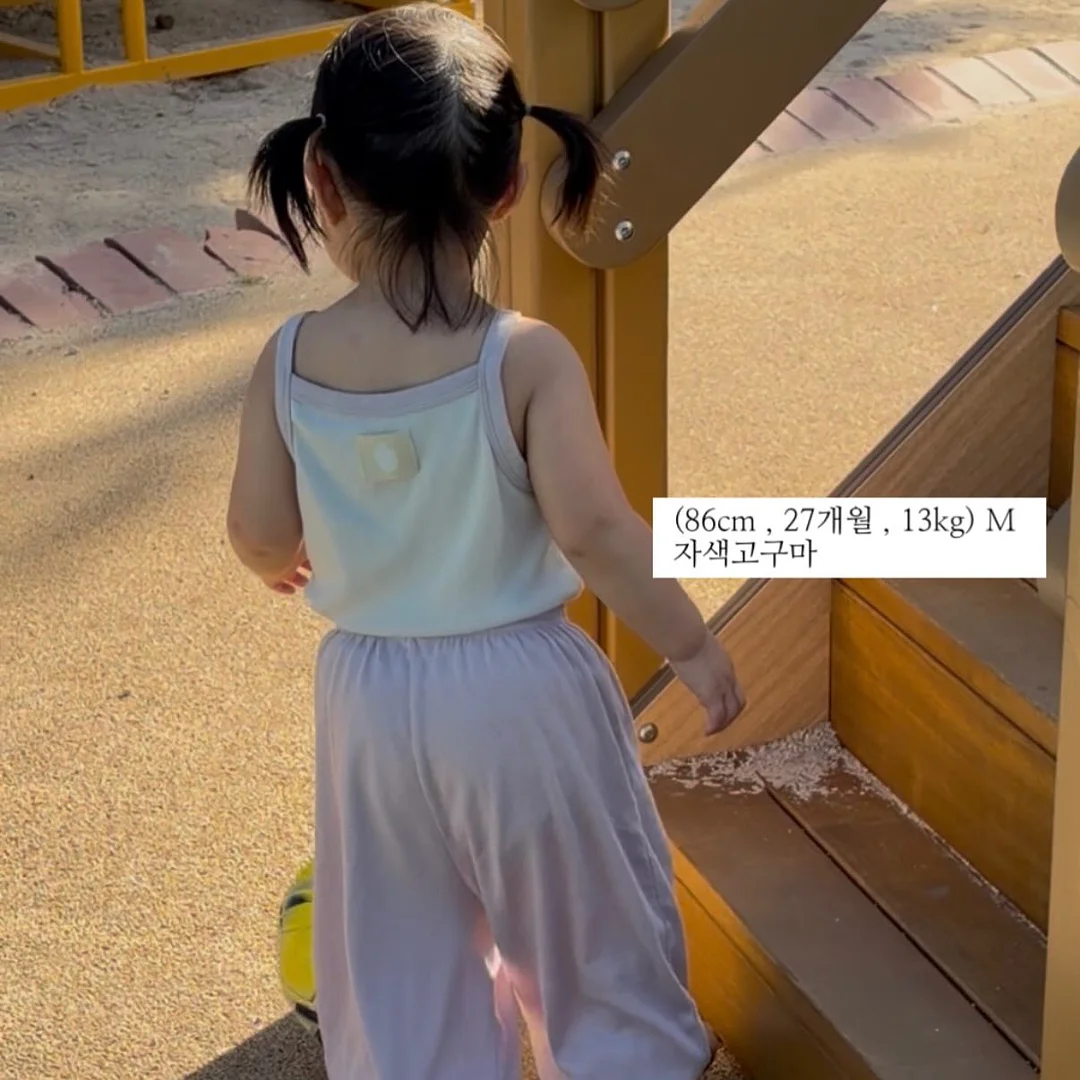고씨네농장 참외 5kg 9