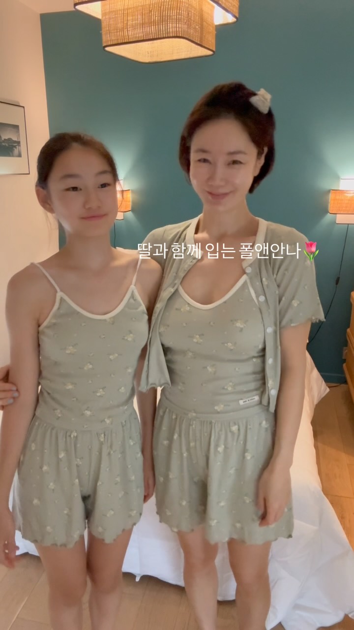 원피스 루피 컵