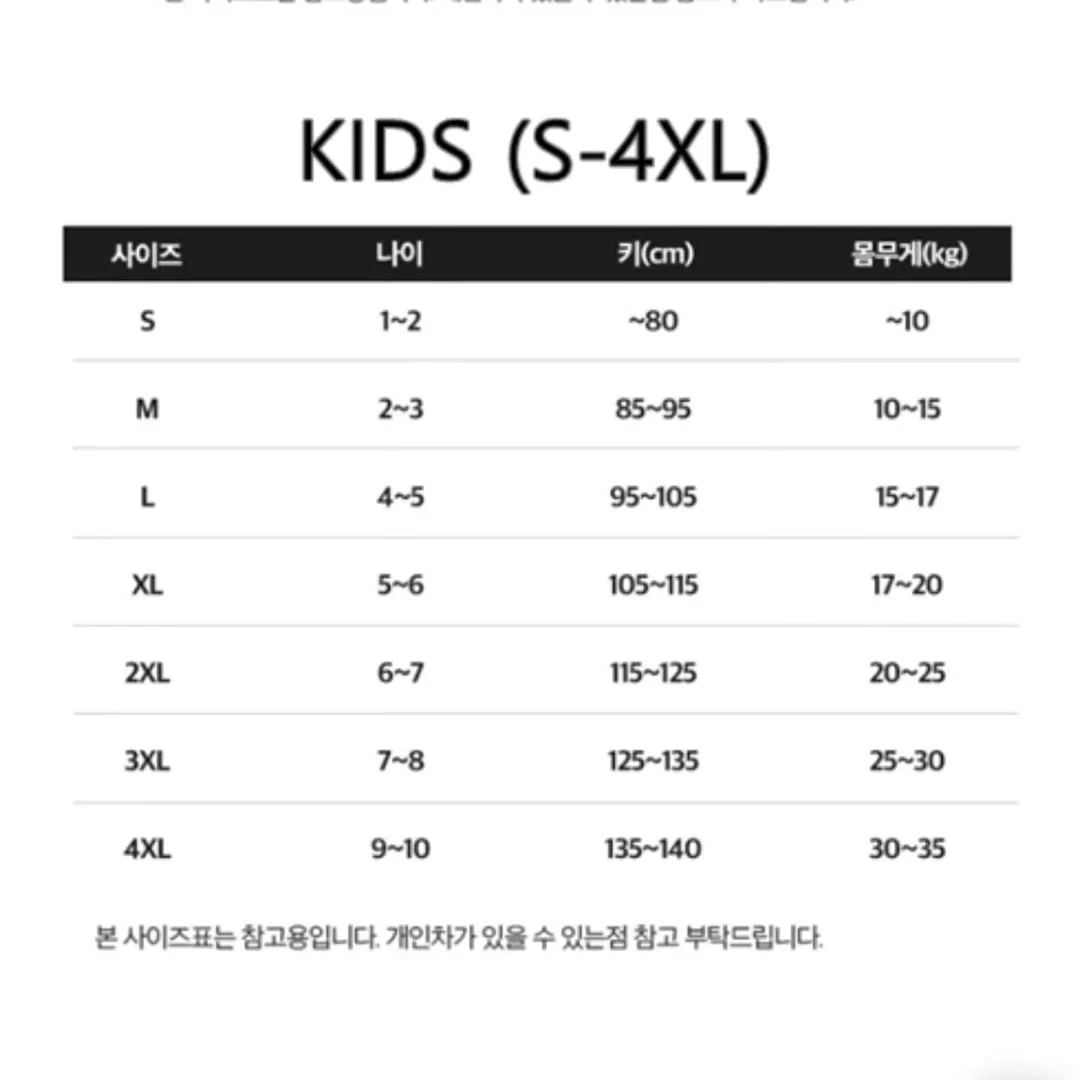 생화 케이크 8
