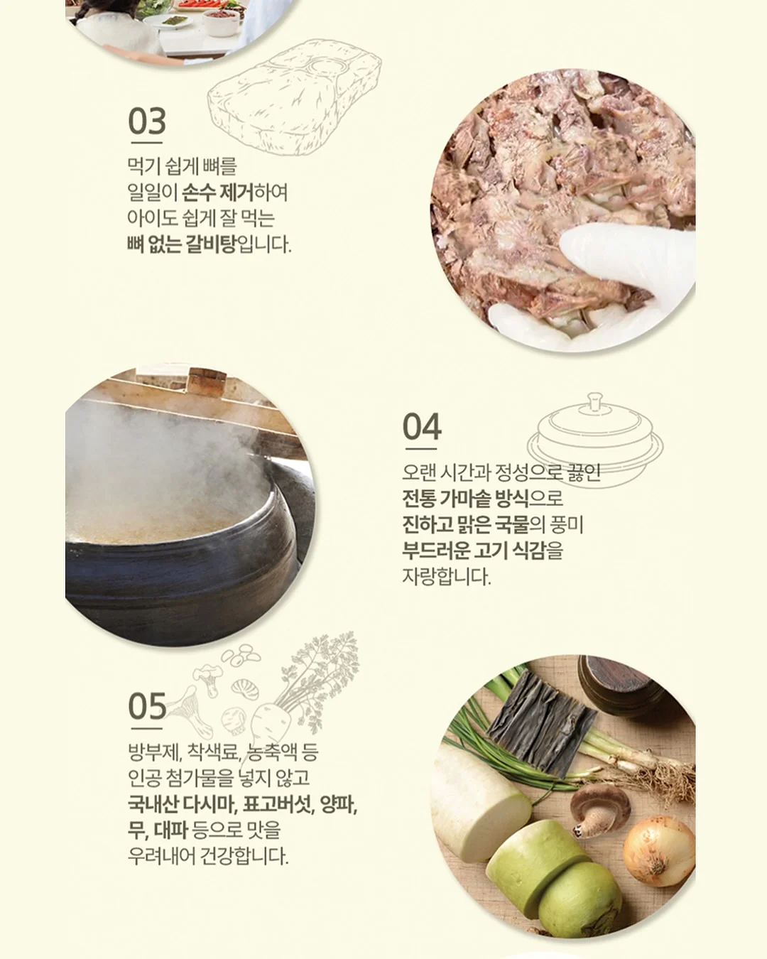 멜론 13