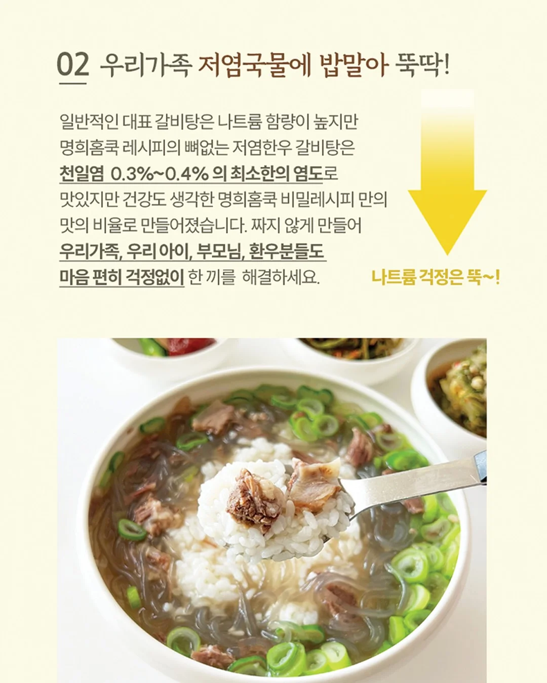 멜론 14