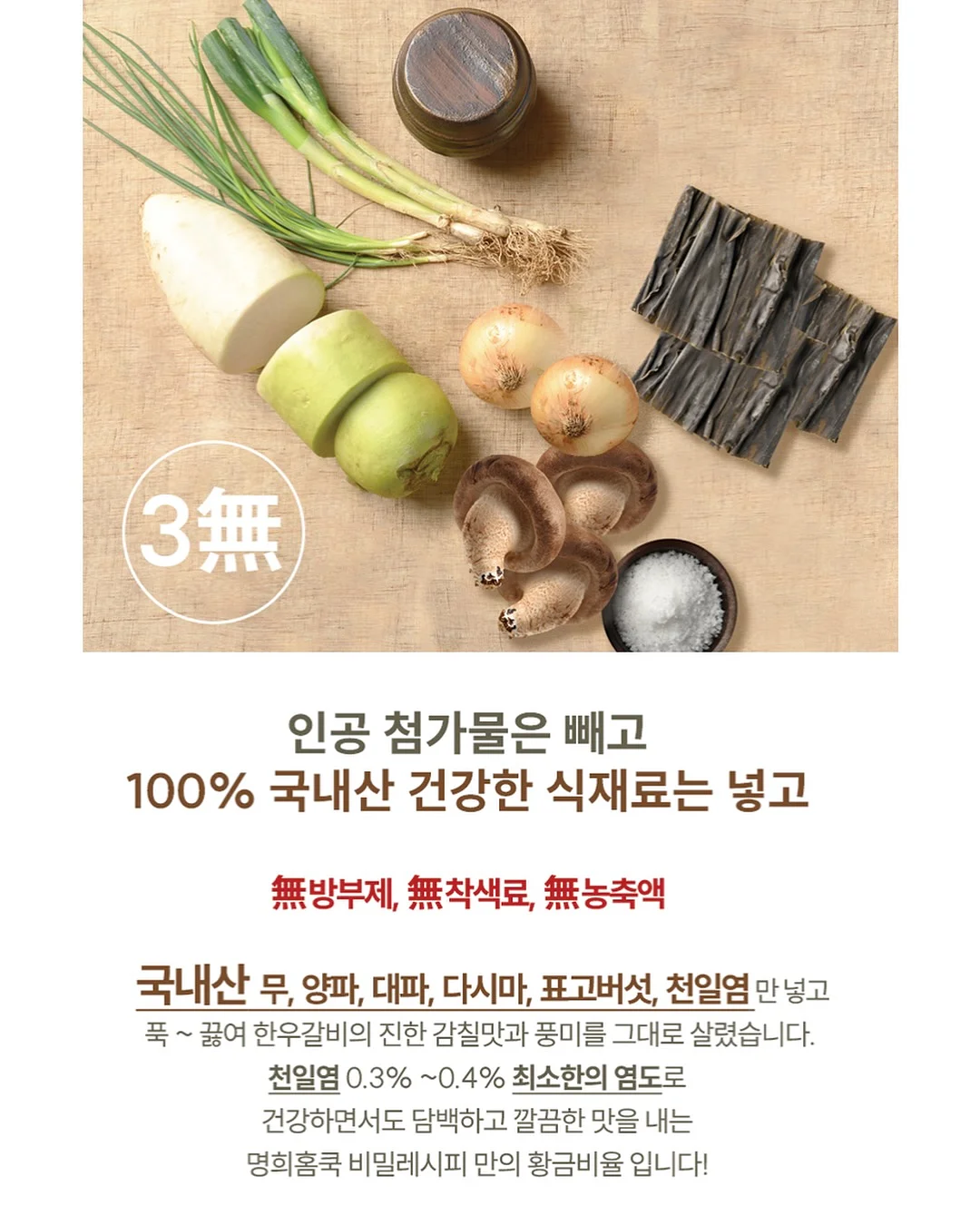 멜론 15