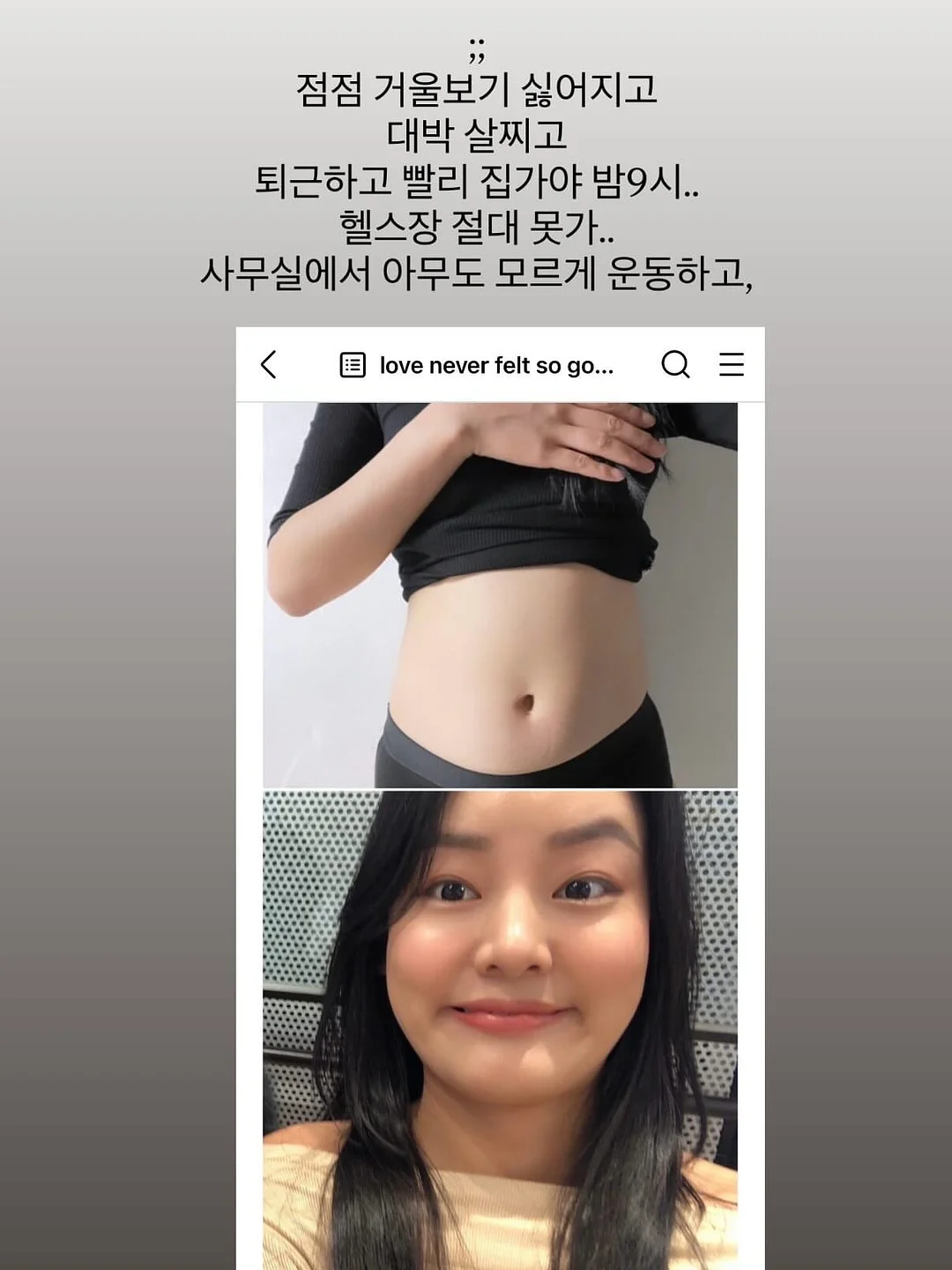 부분가발 4