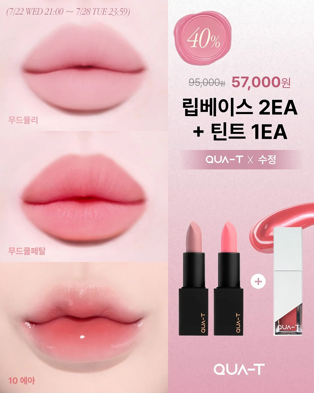 GROFE 티셔츠 3