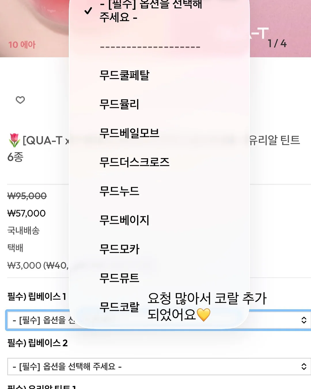 GROFE 티셔츠 5