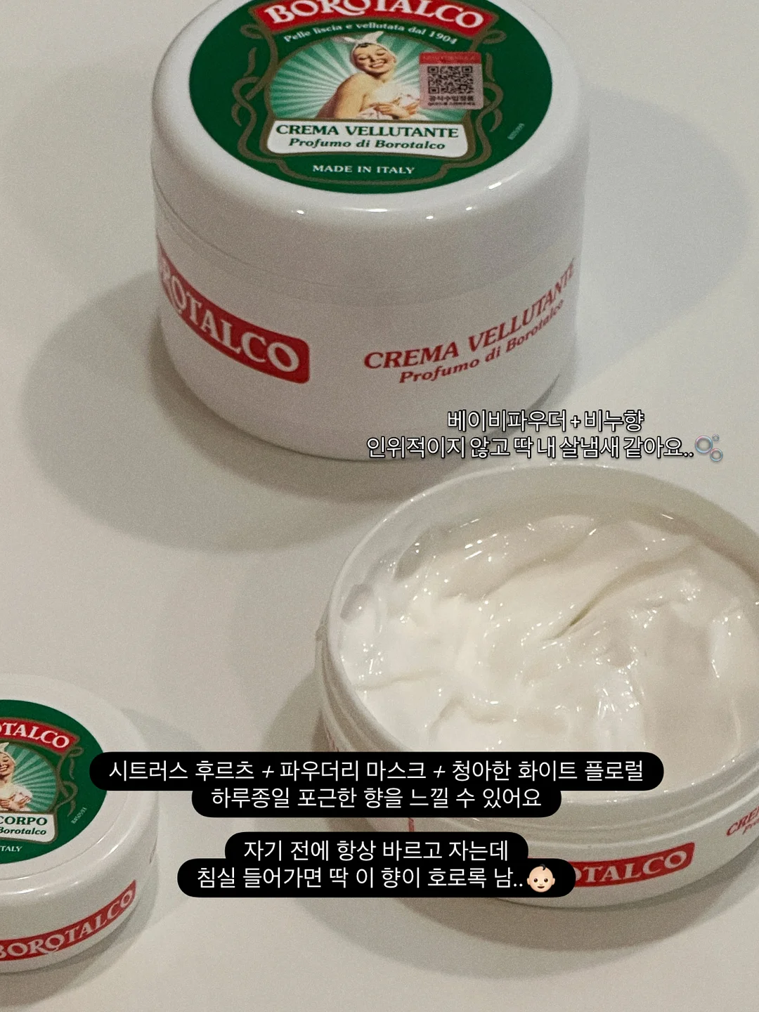 로열파크씨티 2