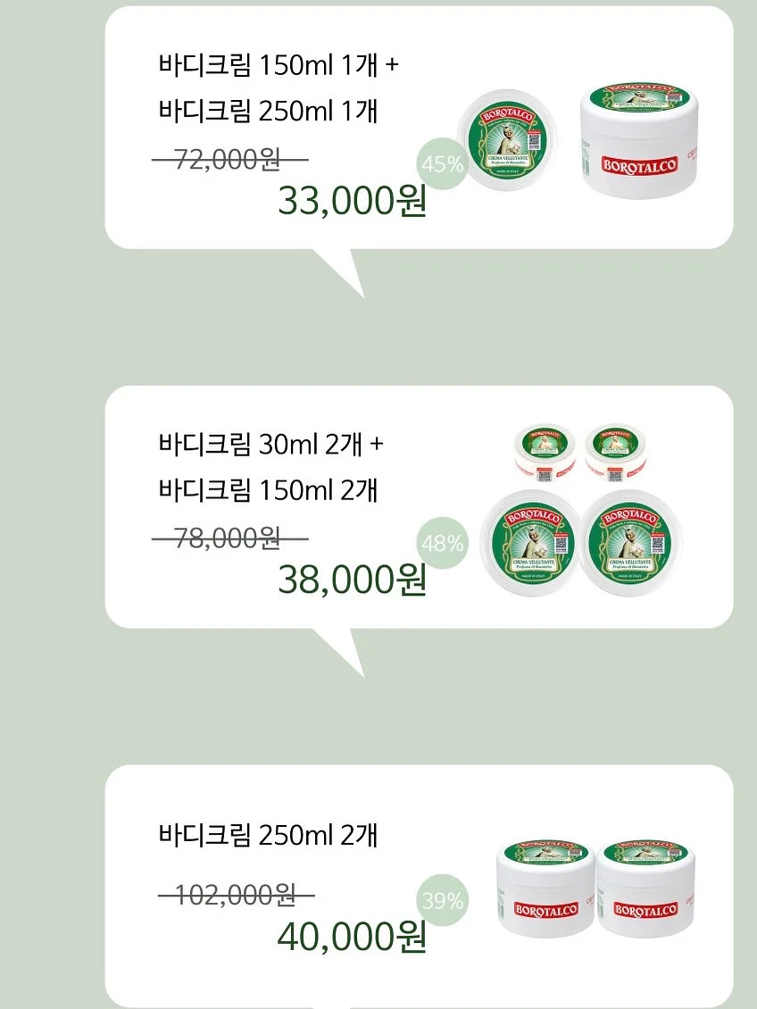 로열파크씨티 7