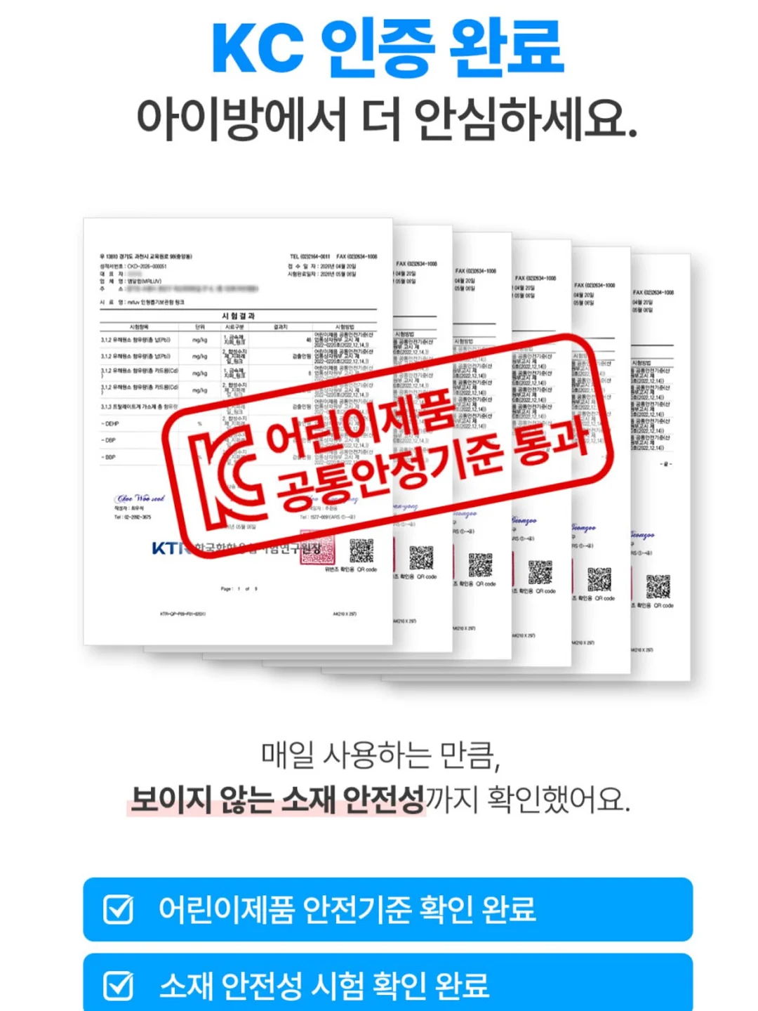 허쉬컷 18