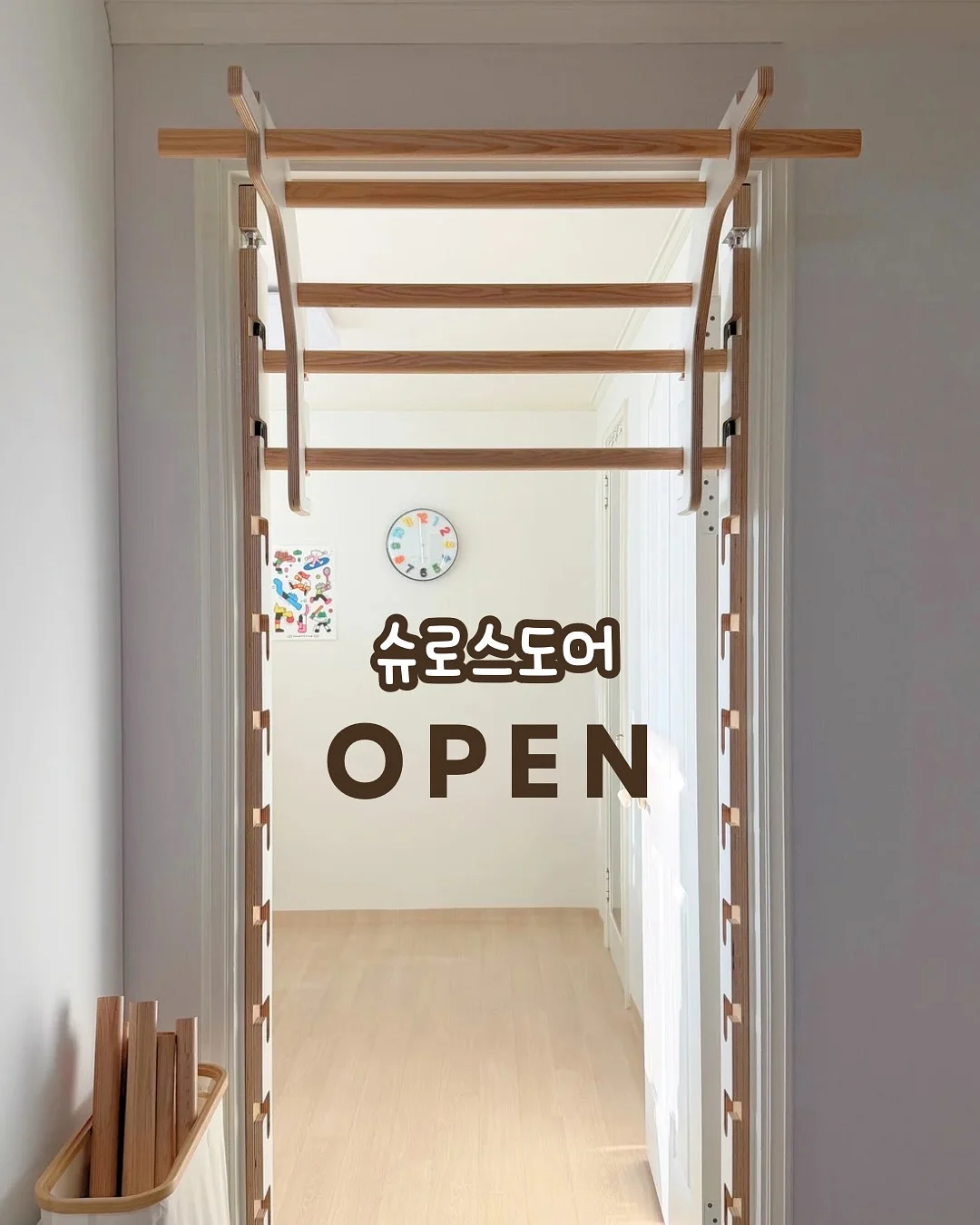 바르는 여드름 패치겔 1