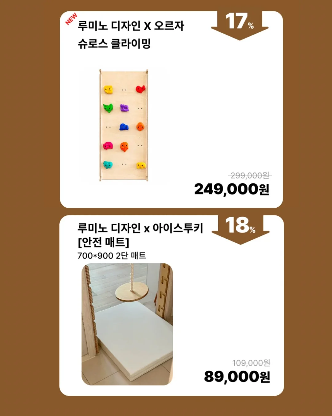 바르는 여드름 패치겔 15