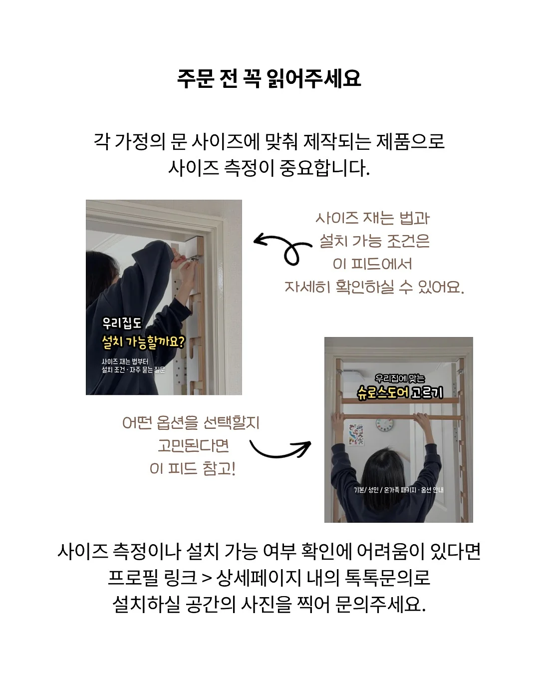 바르는 여드름 패치겔 18