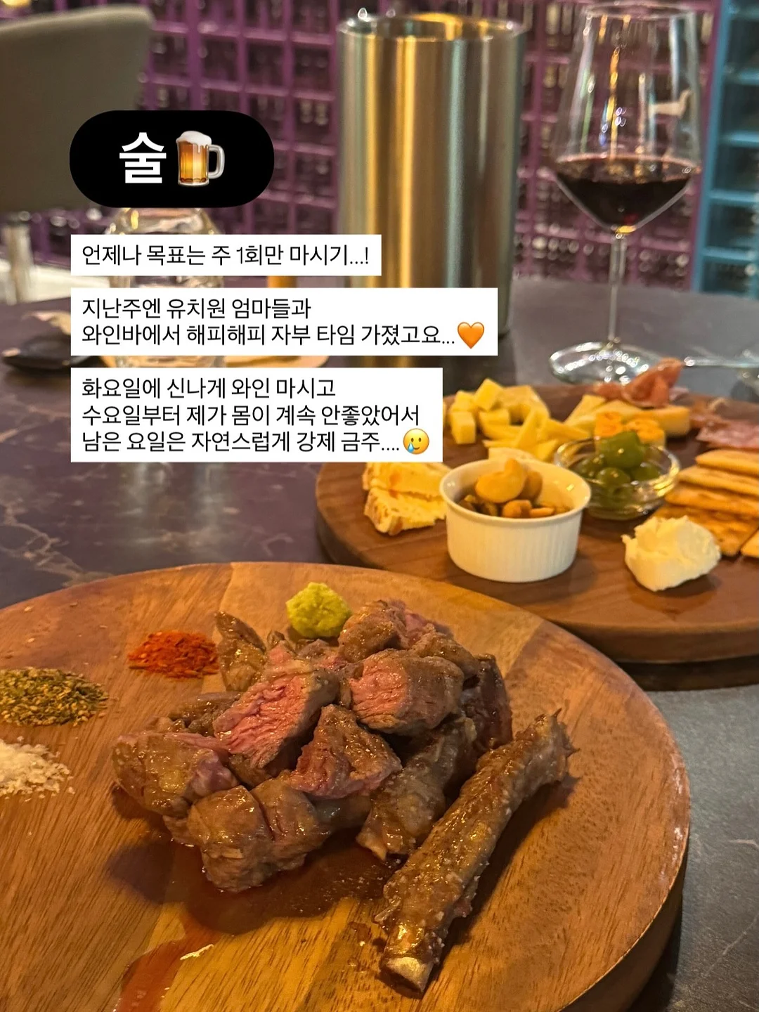 고양이 모양 이유식 쿨링기 2