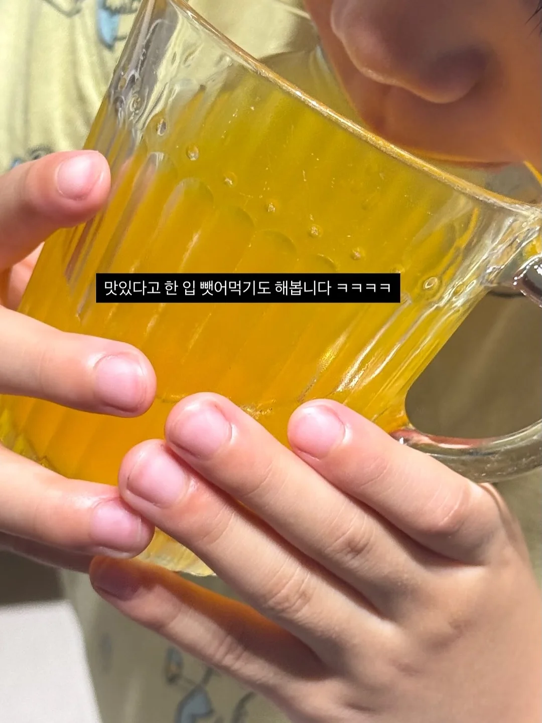 고양이 모양 이유식 쿨링기 5