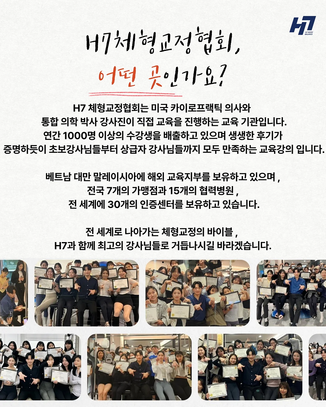 비스코아노락jp 바람막이 2