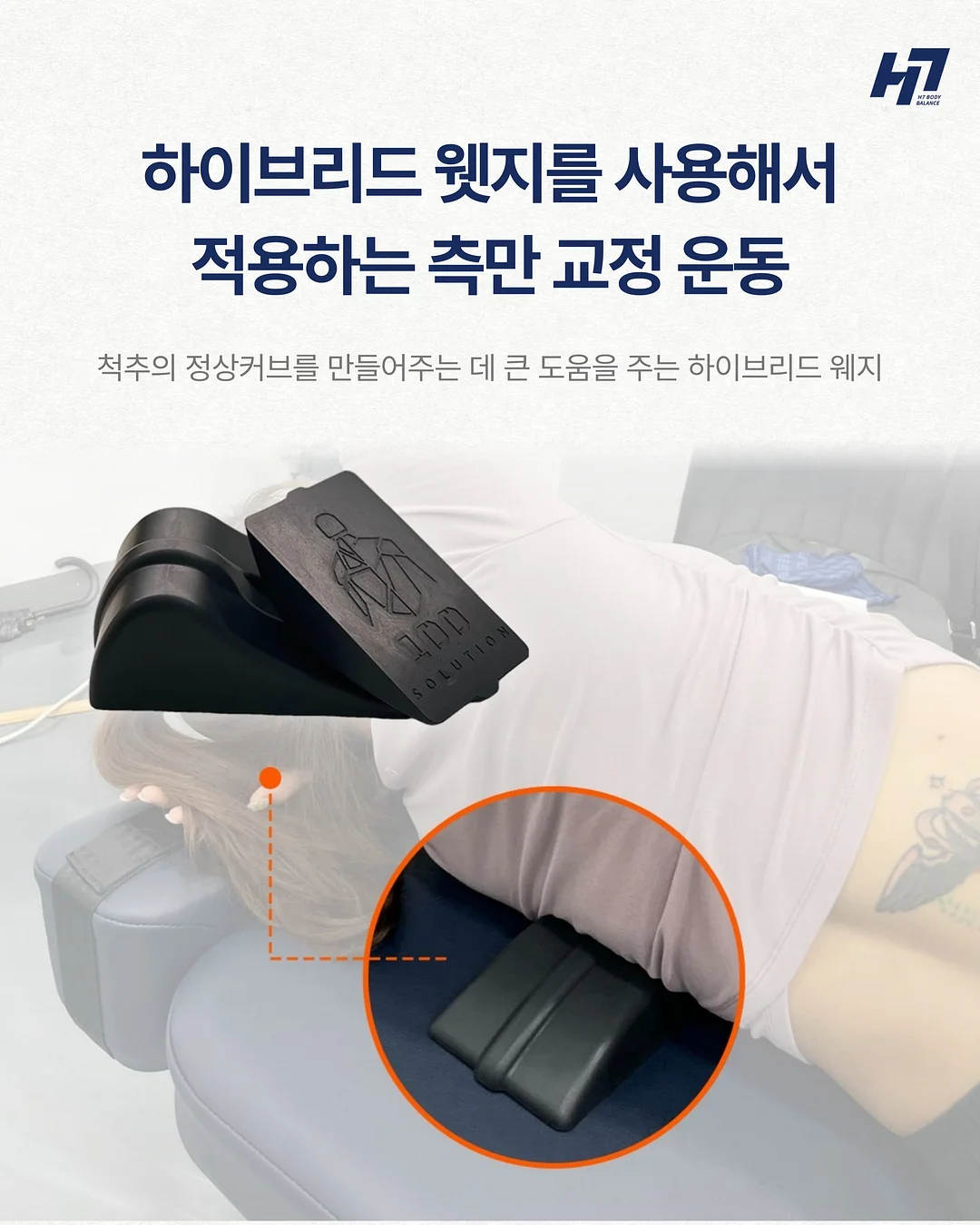 비스코아노락jp 바람막이 4