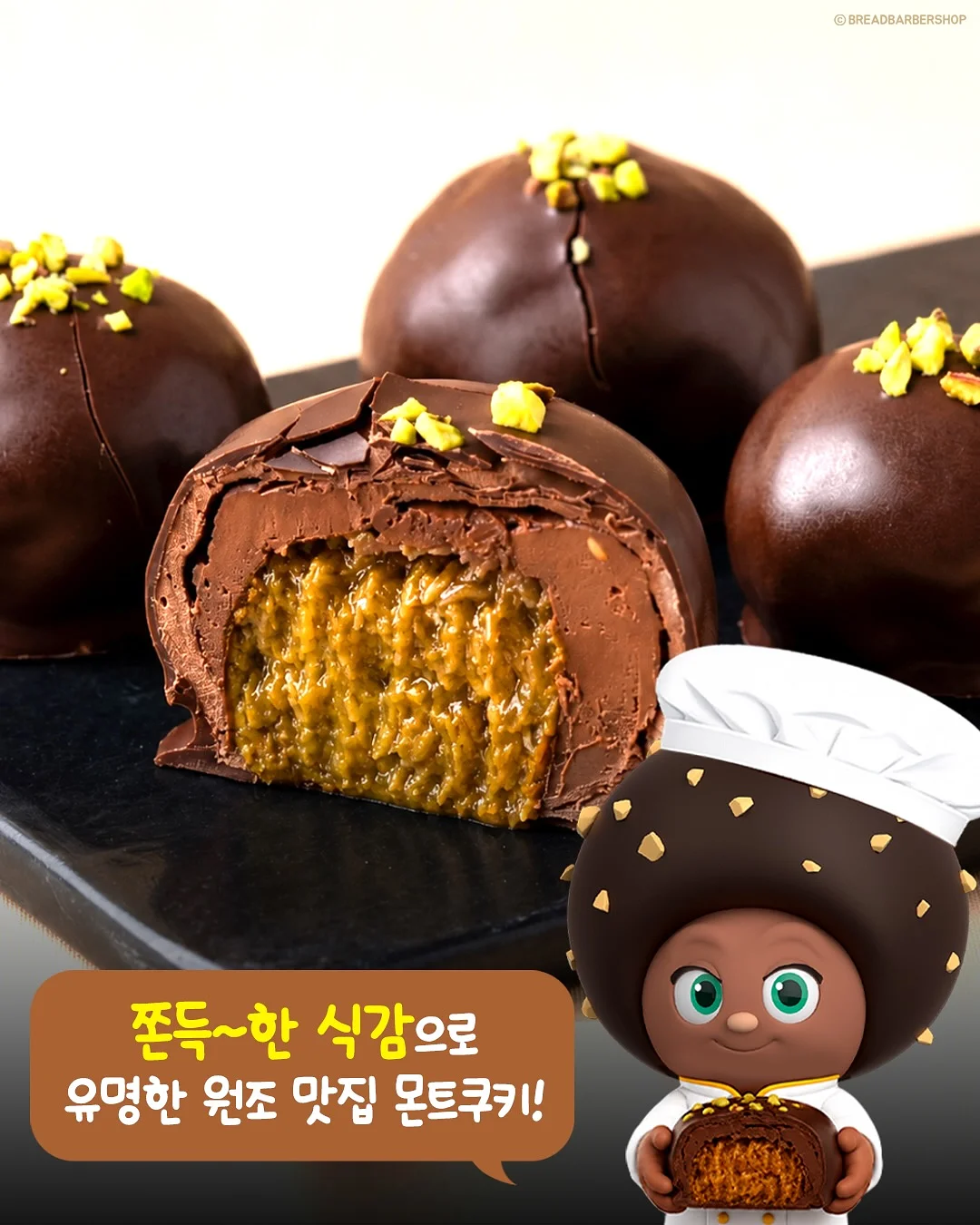 미국산 생 체리 3