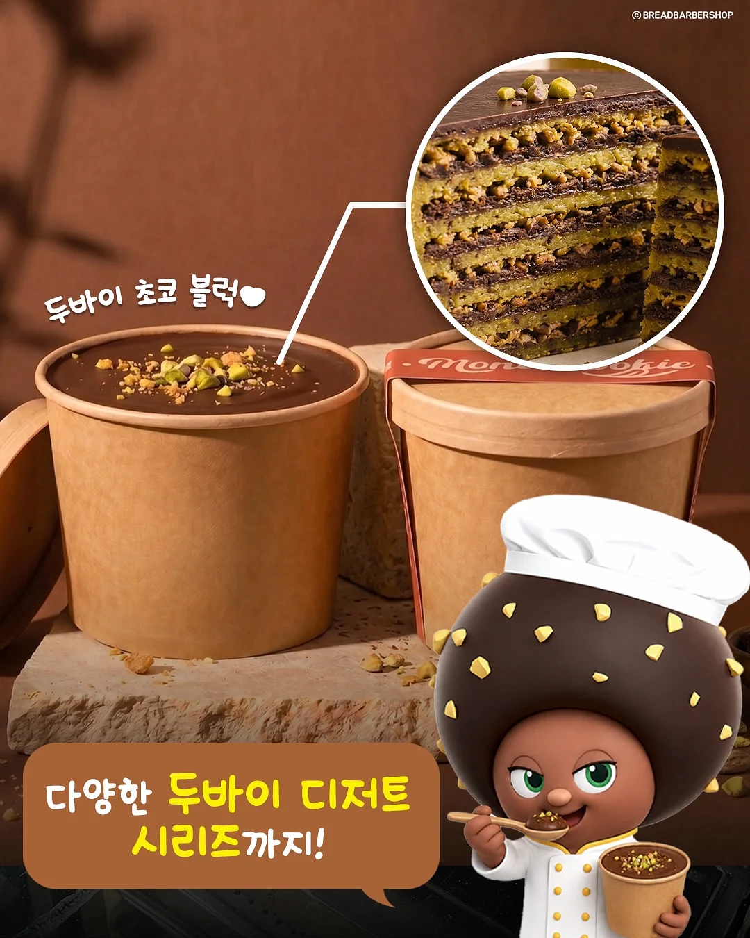 미국산 생 체리 5
