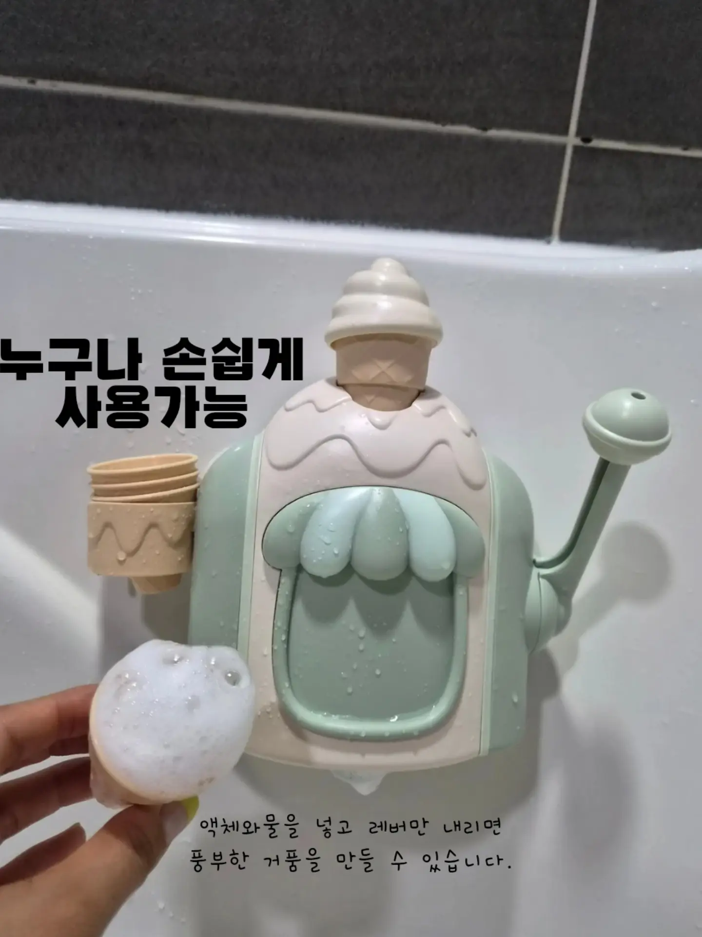 감비환 비움환 4