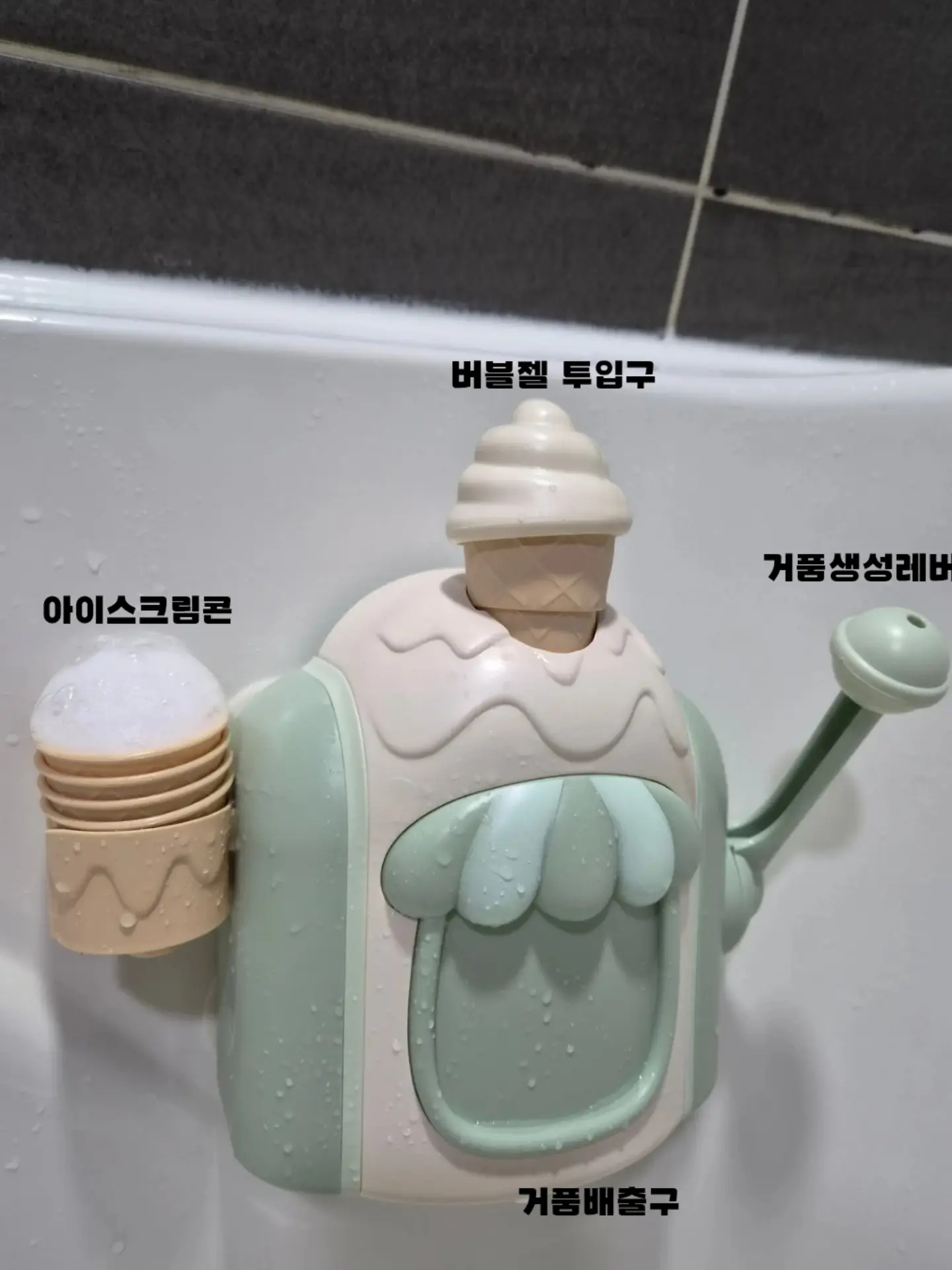 감비환 비움환 5
