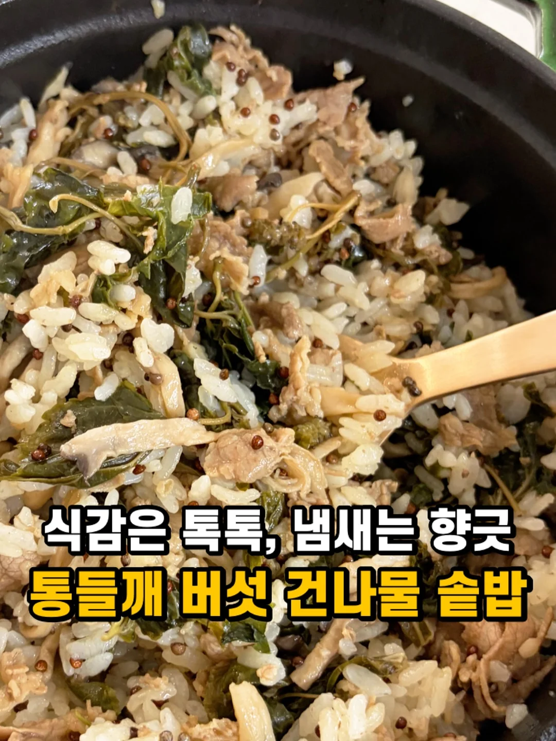 린넨 뷔스티에 원피스 1