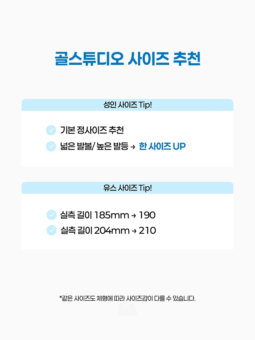 명품 중고 가방, 쥬얼리, 시계 12