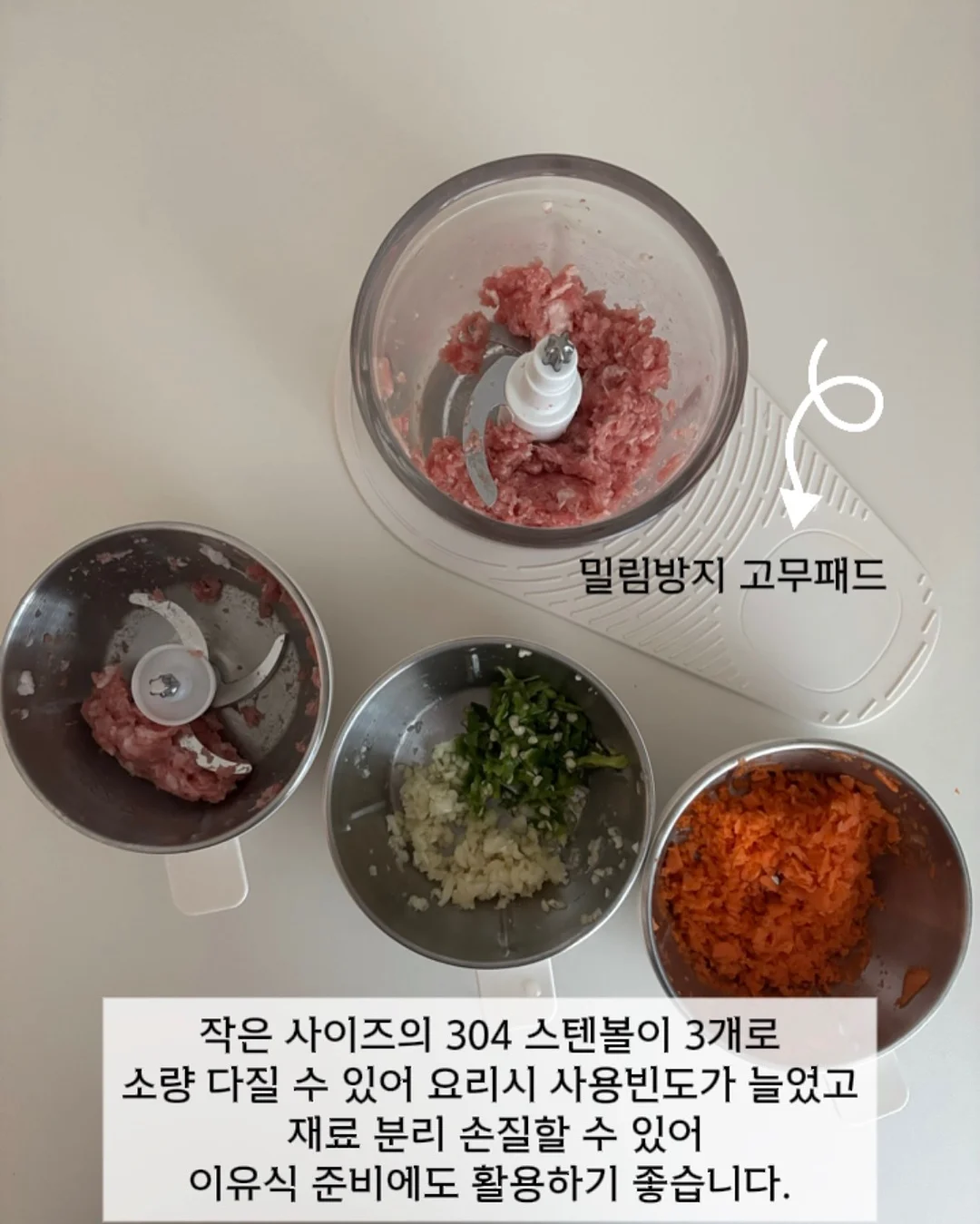가히스튜디오 백일/돌상 대여 2