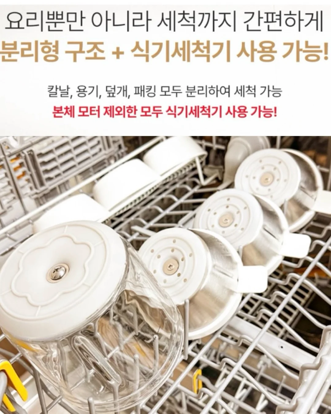 가히스튜디오 백일/돌상 대여 9