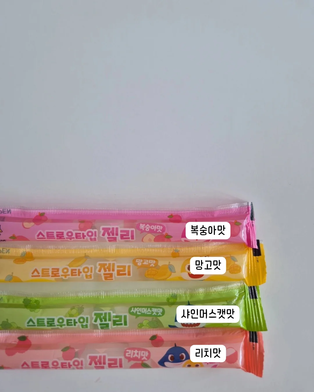 로프 인식표 6