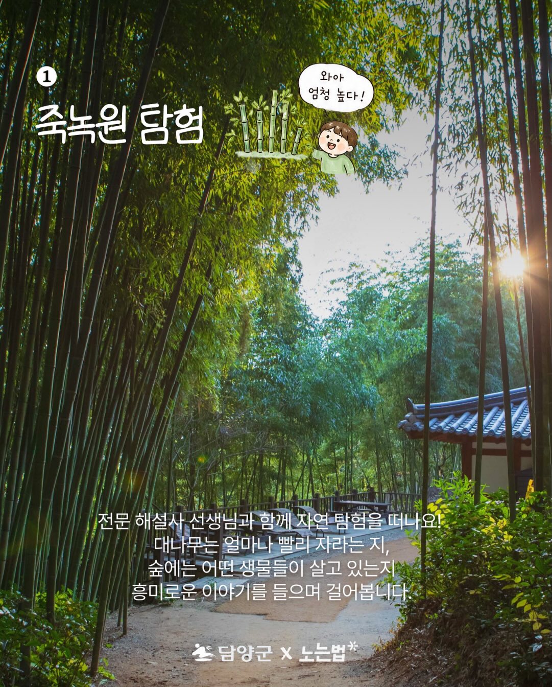 박시한 티셔츠 4