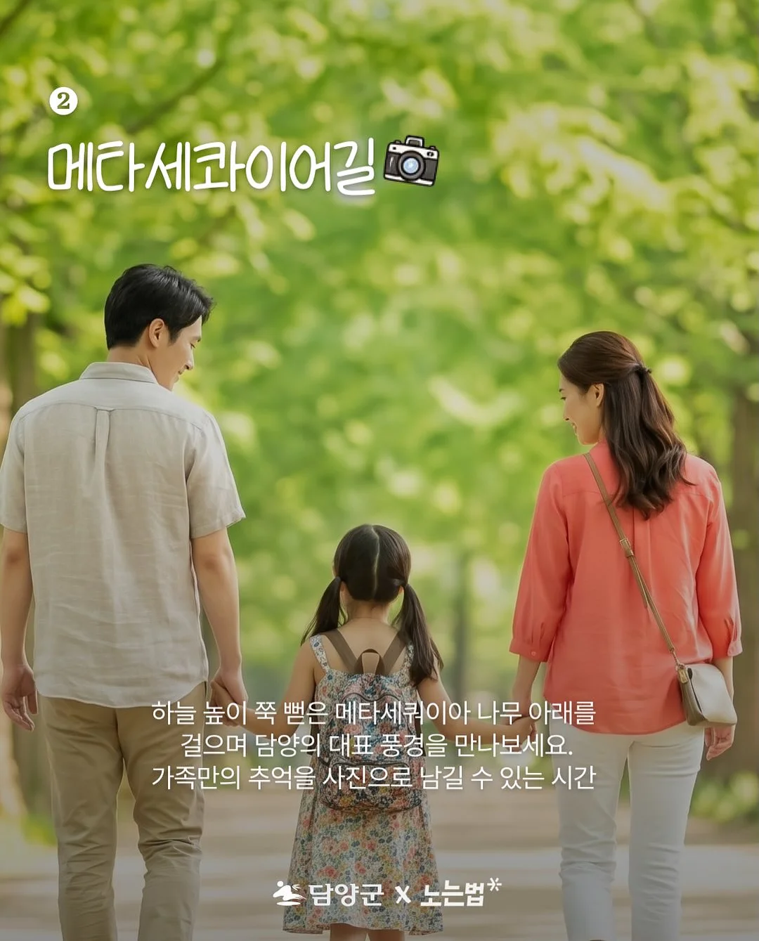 박시한 티셔츠 5