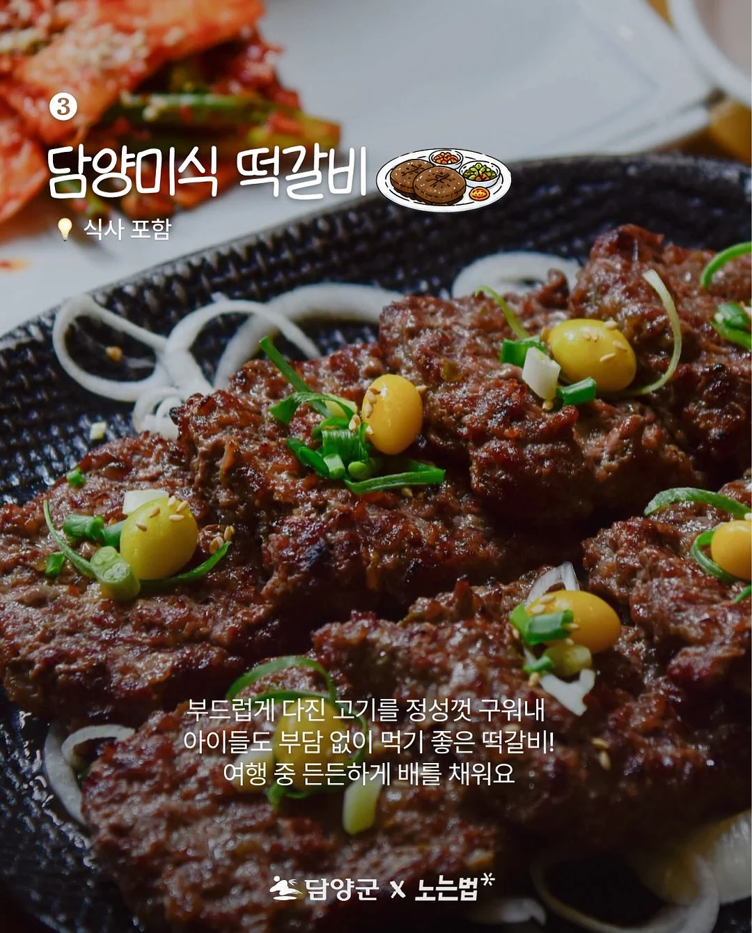 박시한 티셔츠 6