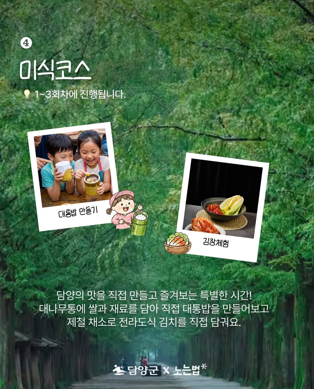 박시한 티셔츠 7