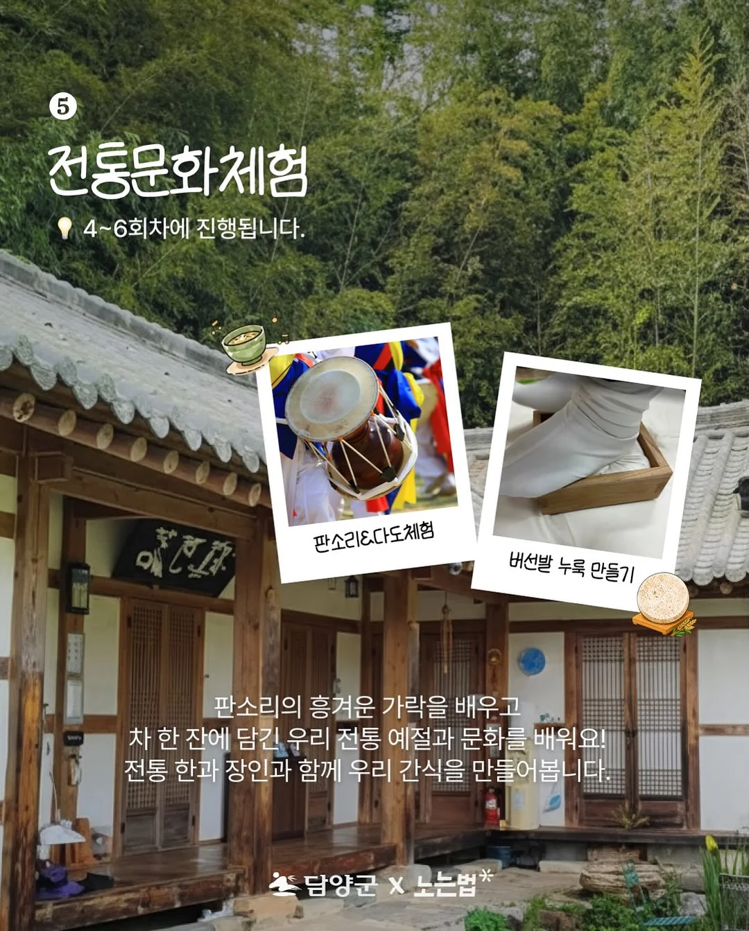박시한 티셔츠 8