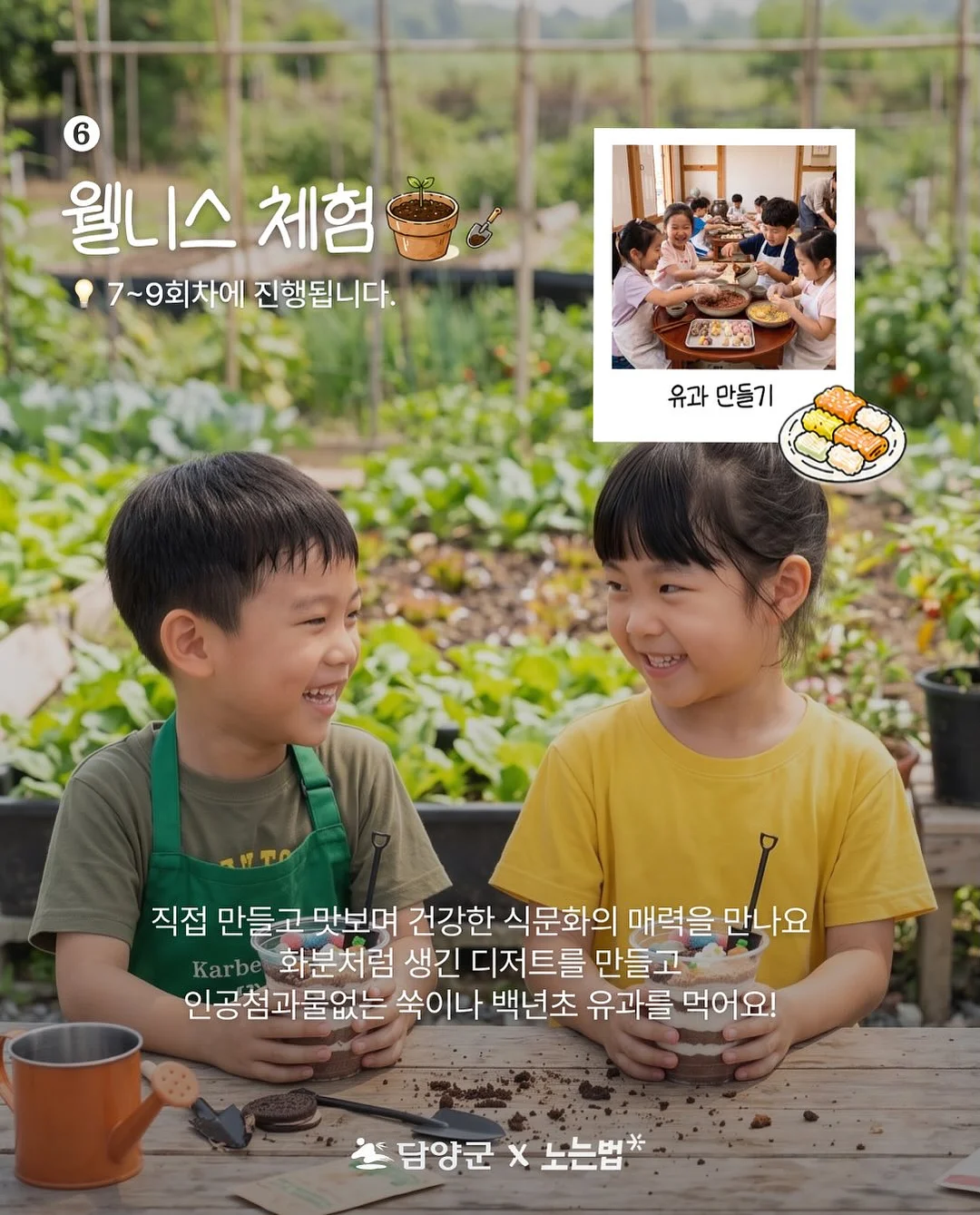 박시한 티셔츠 9