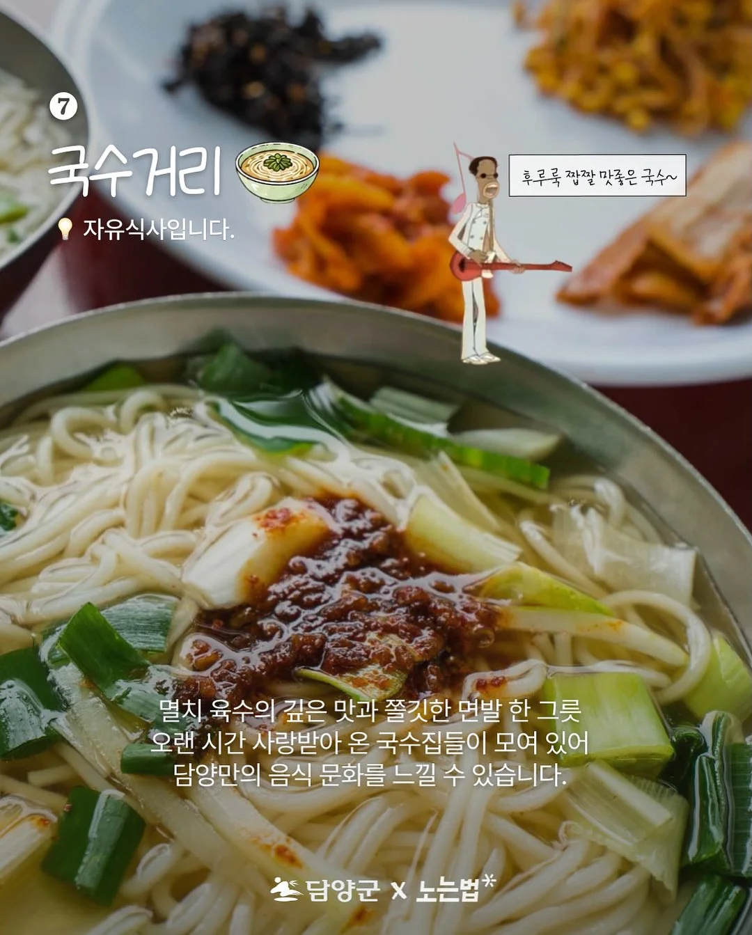 박시한 티셔츠 10