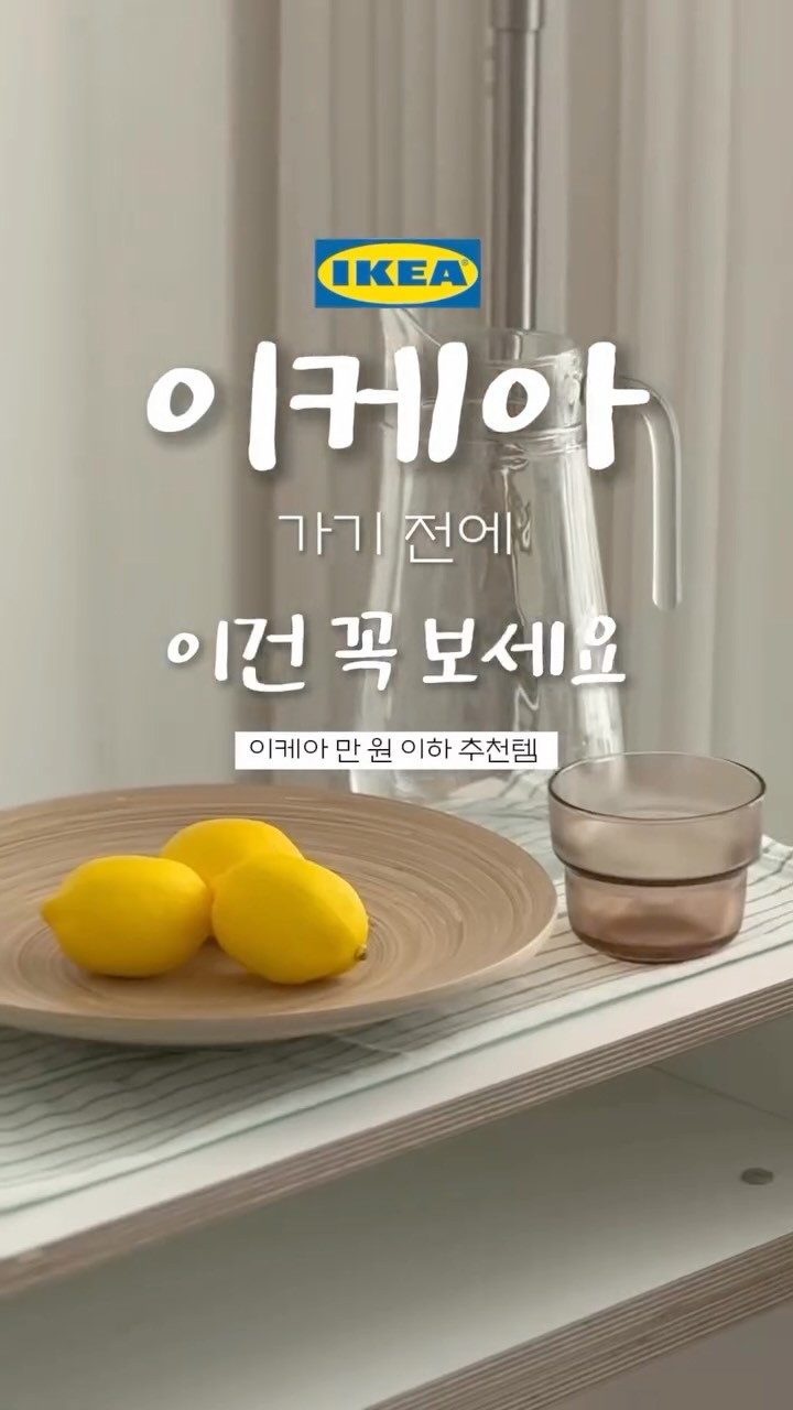 폴드래블 해루질 장화