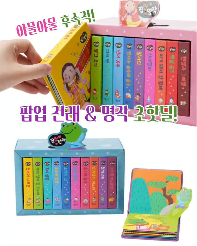 가지 토마토 샐러드