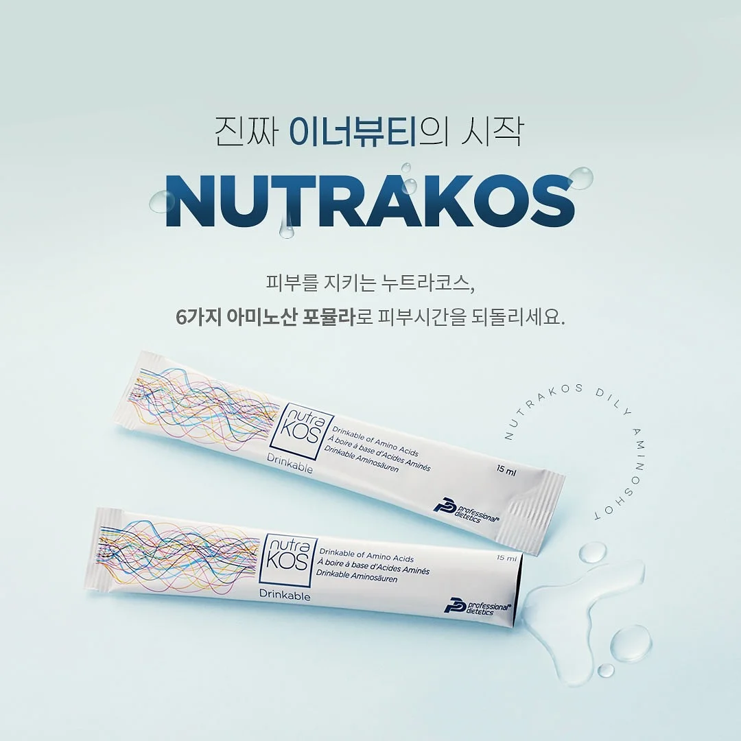 개인 수업 1