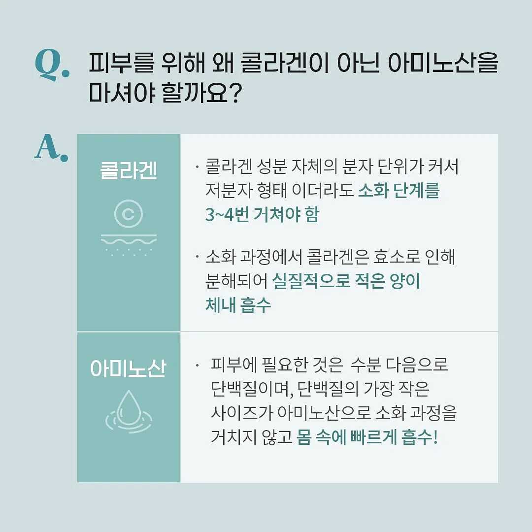 개인 수업 11