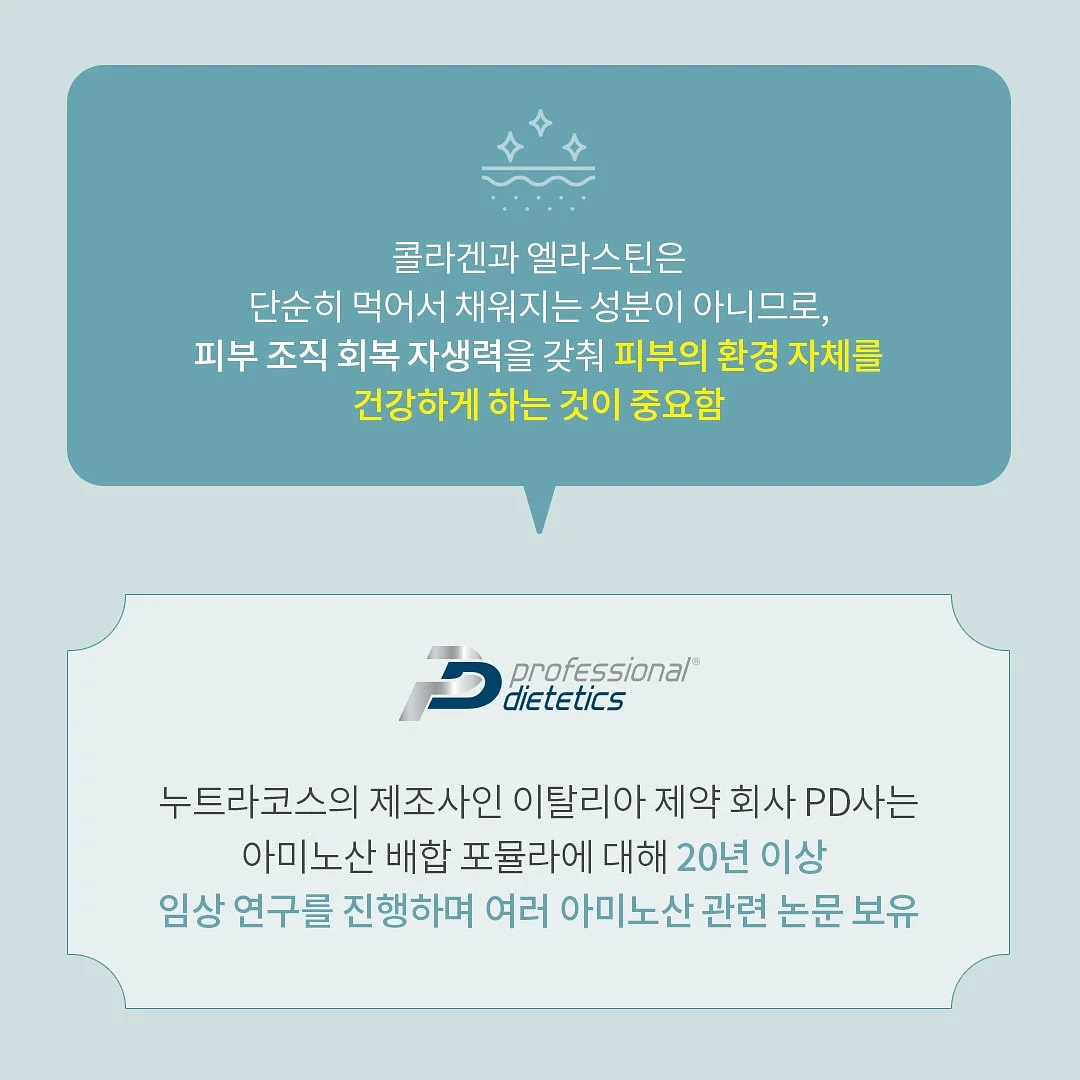개인 수업 13