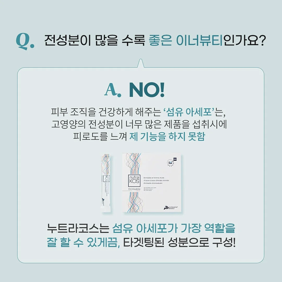 개인 수업 14