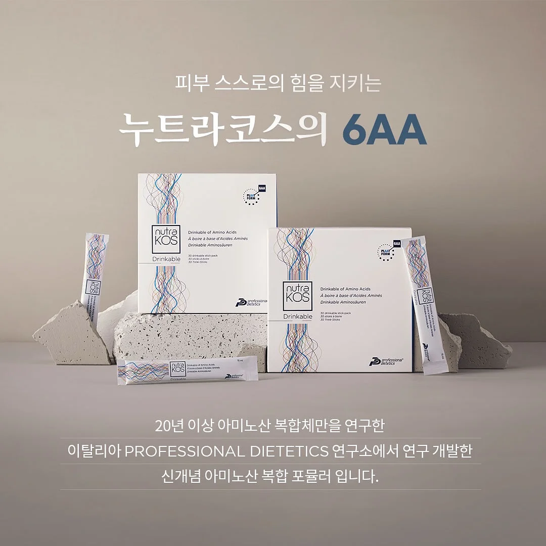 개인 수업 3