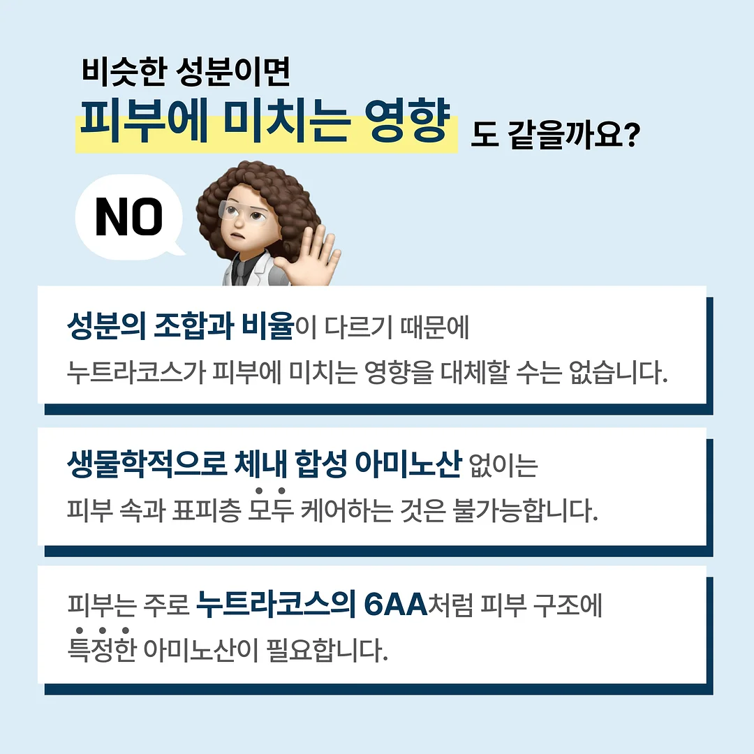 개인 수업 4