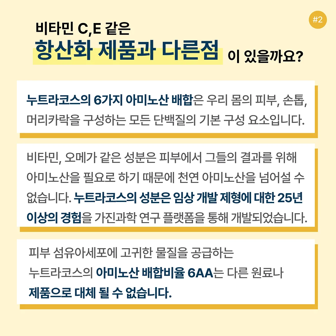 개인 수업 6