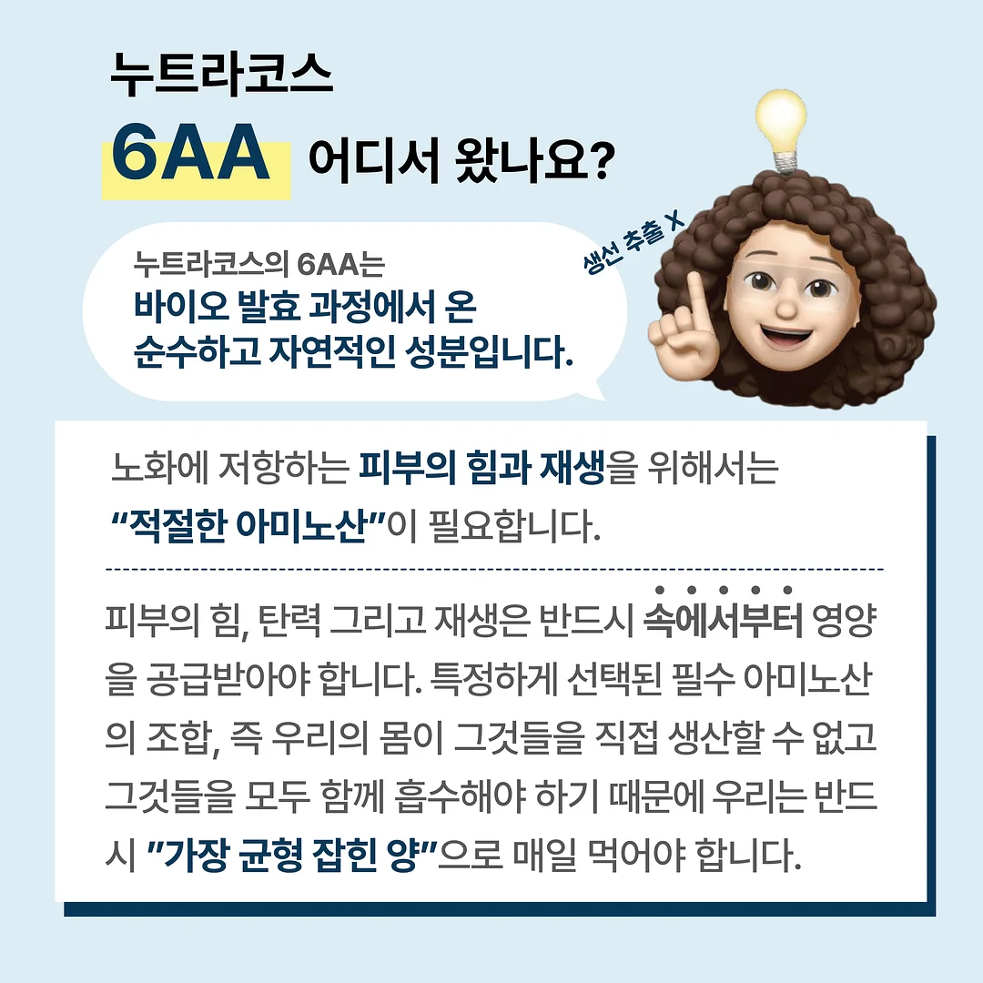 개인 수업 7