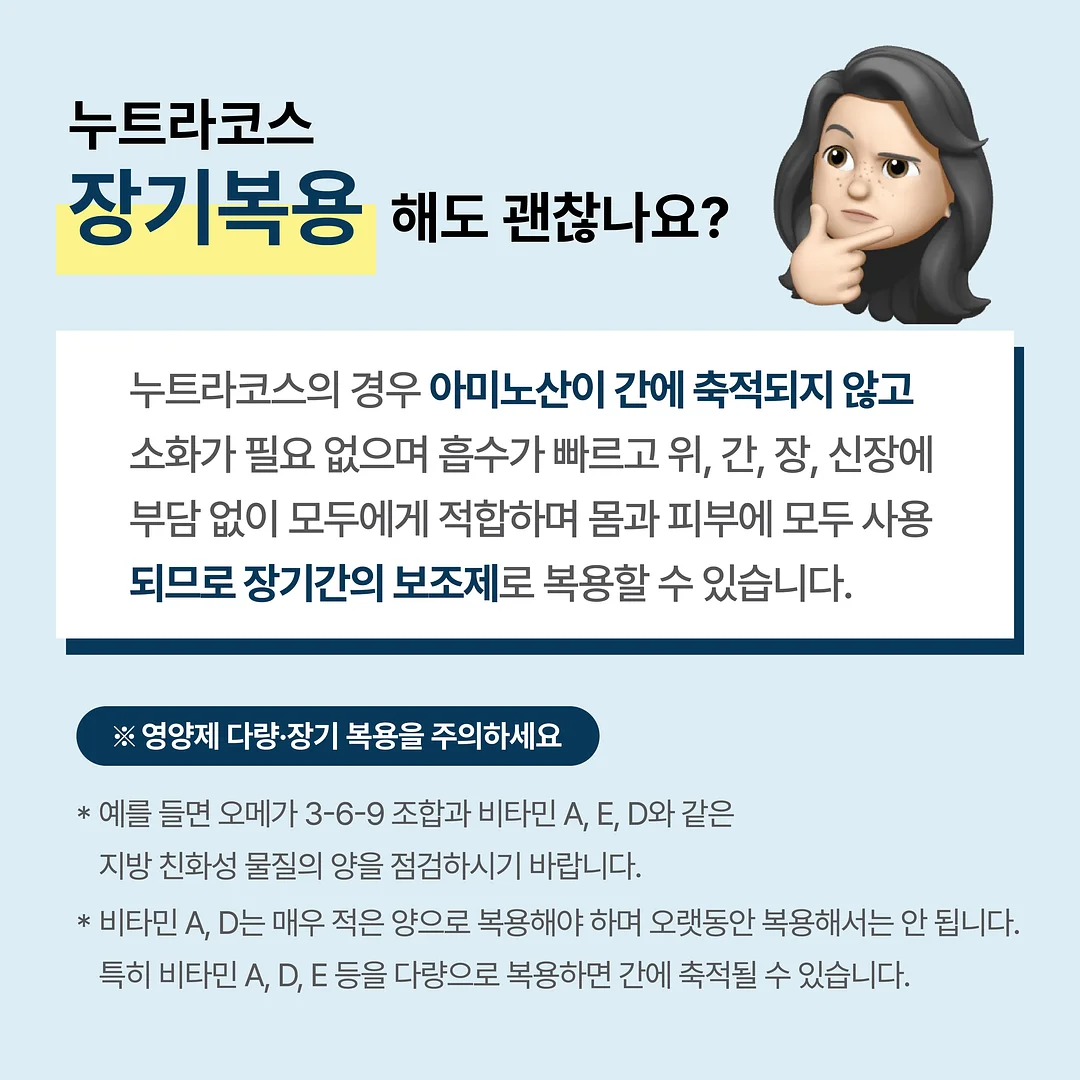 개인 수업 8