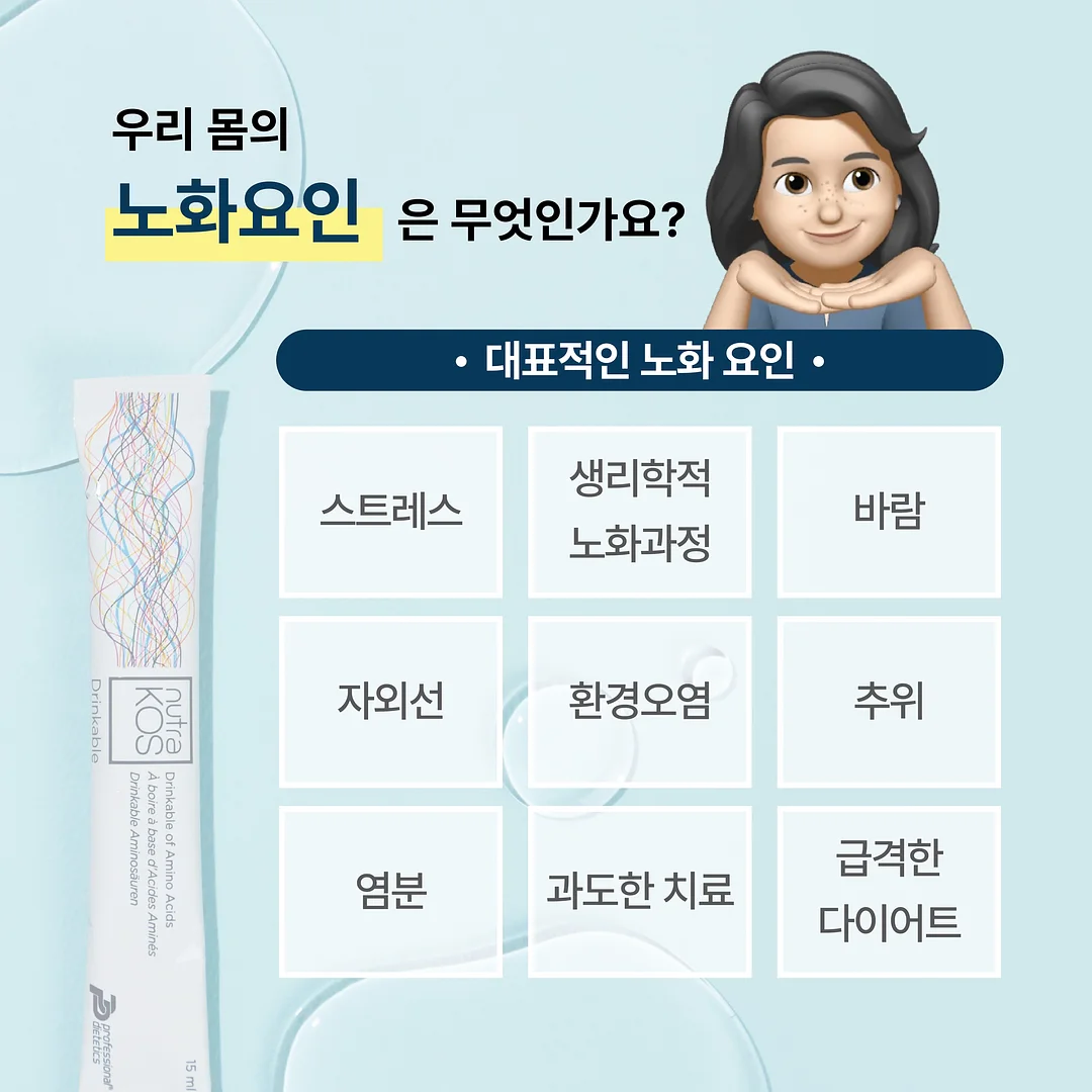 개인 수업 9