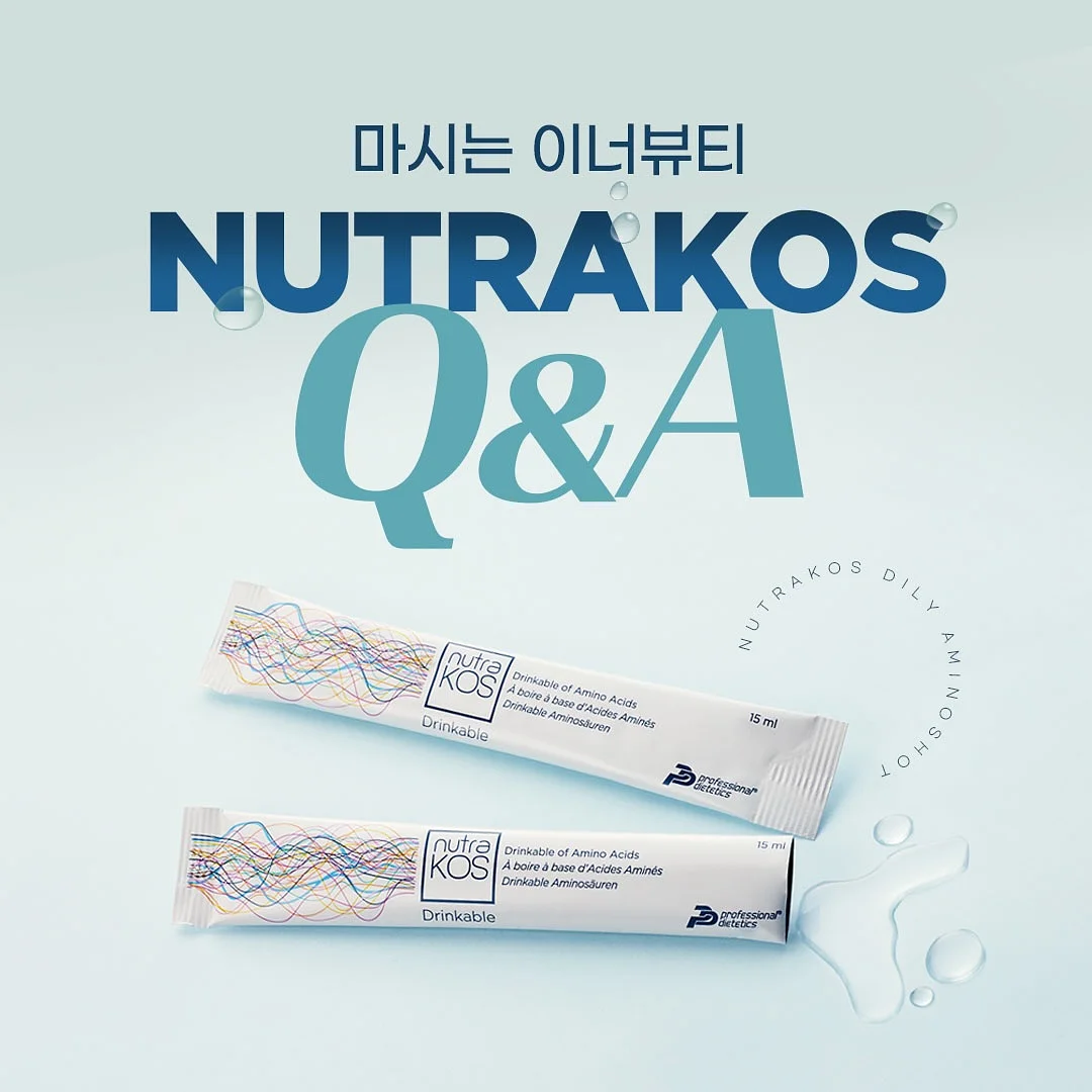 개인 수업 10