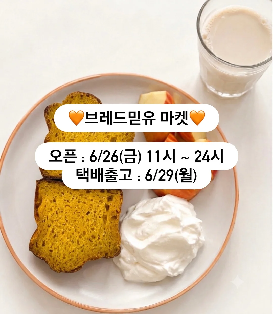 벽걸이 티비 브라켓 1